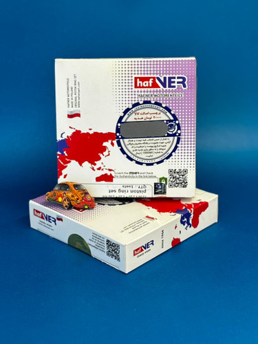 رینگ پیستون هافنر